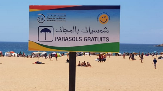 سلطات أسفي تحرر شاطئ المدينة وتمنح خدمات مجانية للمصطافين