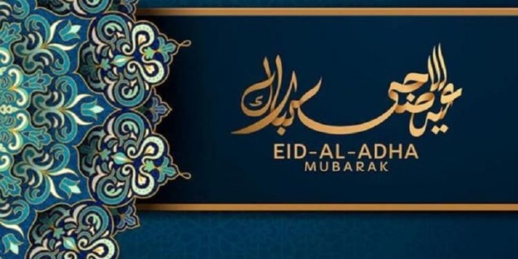 غرفة الصيد البحري الأطلسية الشمالية تبارك لجلالة الملك عيد الأضحى