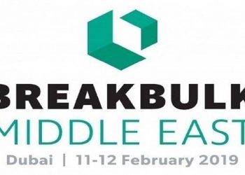 للمرة الثانية على التوالي دبي تحتضن مؤتمر «بريك بلك الشرق الأوسط»