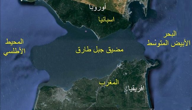 قواعد القانون الدولي الحاكمة للملاحة في المضايق