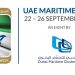 الأسبوع البحري لدولة الامارات العربية المتحدة2019 ،تعزيز لمكانة الامارات كوجهة بحرية من الدرجة الأولى.