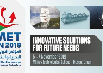 العاصمة العمانية تحتضن فعاليات مؤتمر الهندسة البحرية و التكنولوجيا.