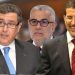 حزب العدالة و التنمية يلبي دعوة أخنوش بطنجة لفتح نقاش ، و أول الملفات” التون”.