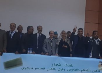 الجامعة الوطنية للتعاونيات بالمغرب تعلن تضامنها مع مطالب مهنيي الصيد التقليدي حول التونة الحمراء.