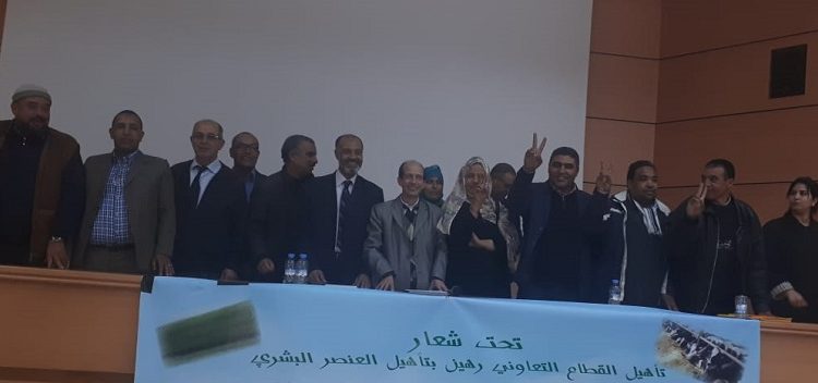 الجامعة الوطنية للتعاونيات بالمغرب تعلن تضامنها مع مطالب مهنيي الصيد التقليدي حول التونة الحمراء.