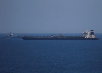 المنظمة البحرية الدولية تكثف جهودها لمحاربة تسجيلات العلم المزيفة