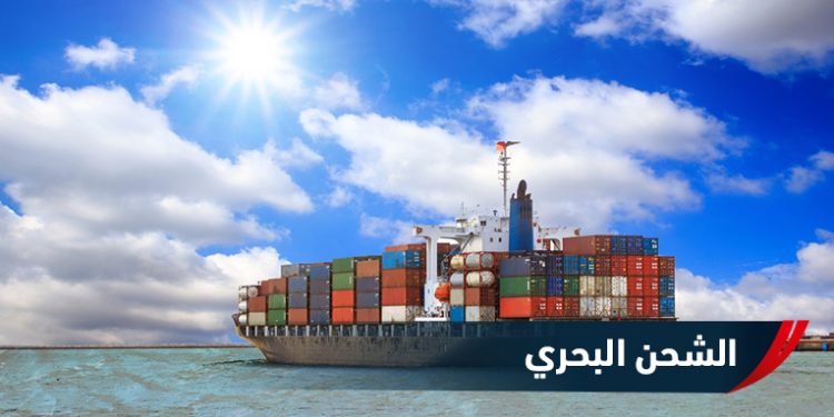 تعاون استراتيجي روسي اماراتي في الملاحة التجارية
