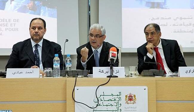 الحكومة ترسم قانونا جديدا بخصوص وضعية الصيد البحري في المجلس الاقتصادي والاجتماعي والبيئي