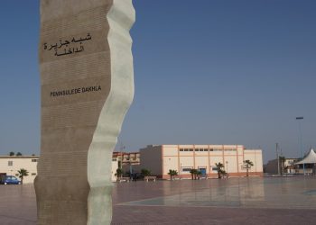 الداخلة: بعد سنوات هدوء، التناوب يعيد الحراك المدني الى الساحة .