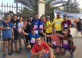 أطر و طلبة معهد التكنولوجيا الصيد البحري بالعيون يشاركون في نصف ماراطون العيون الدولي.