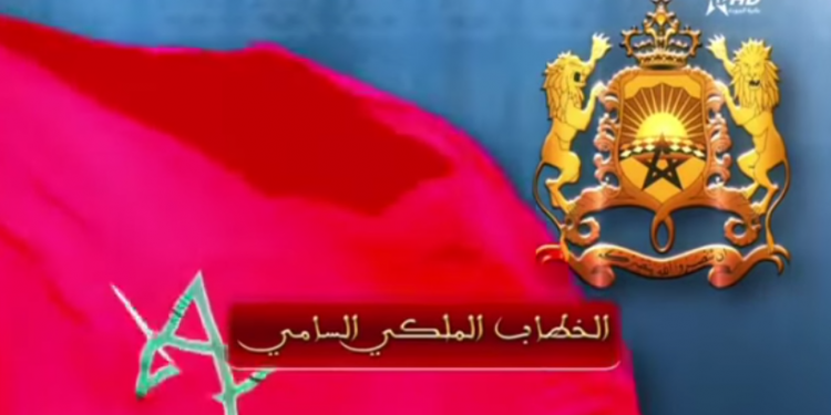 الخطاب الملكي السامي بمناسبة الذكرى 44 للمسيرة الخضراء