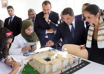 عرض التكوين المهني يتعزز بمعهد متخصص للتكنولوجيا التطبيقية بالعيون و الصيد البحري أحد أقطابه.