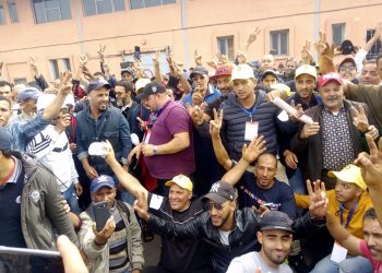 وقفة احتجاجية ثانية لبحارة مجموعة أومنيوم المغربي للصيد قبل انطلاق رحلات الصيد.