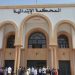 قاضي التحقيق لدى المحكمة الابتدائية بالحسيمة يودع طاقم خافرة الانقاذ”الريف”السجن.