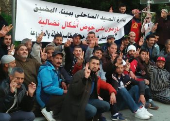 النيكرو يحشد بحارة المتوسطي بالمضيق