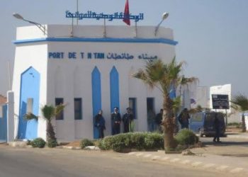 مندوبية الصيد البحري تنفّذ الانزال الجماعي في حق الأطقم البحرية لمجموعة أومنيوم المغربي للصيد.