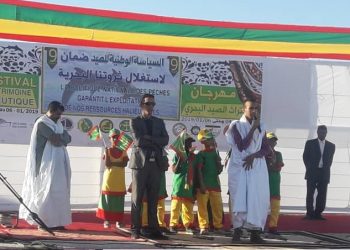 نواذيبو : اختتام النسخة العاشرة من مهرجان تراث الصيد البحري