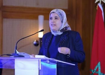 اطلاق المشاورات حول «البرنامج الوطني المندمج للتمكين الاقتصادي للنساء في أفق 2030″