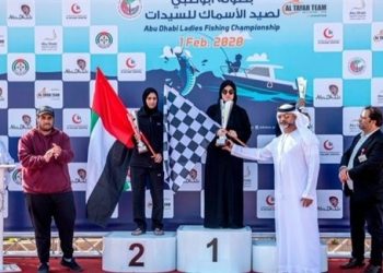 مريم الحمادي تتوج ببطولة صيد الأسماك للسيدات بأبوظبي