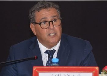 أخنوش يكشف ثورية المشاريع التي دشنها الملك لفائدة الصيادين.