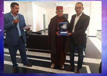 النقابة المهنية لأرباب مراكب الصيد الصناعي تحتفي بقيدوميها.