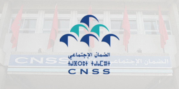 الحكومة تصادق على قانون يلزم بـ”التصريح والأداء الإلكترونيين”للضمان الاجتماعي.