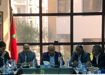 استراتيجية اليوتيس2 تنطلق من غرفة الصيد البحري الأطلسية الشمالية.