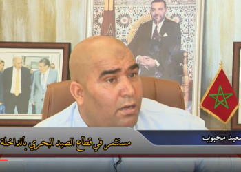 مارسيفود الداخلة تقدم مساعدات لبحارة الصيد التقليدي تحت شعار:”لن نتخلى عنكم في هذه الظروف”.
