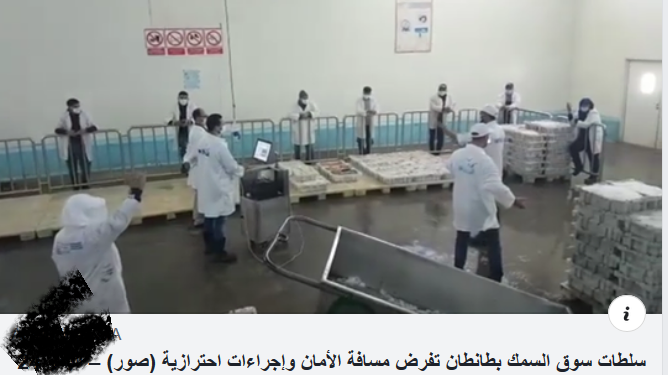 مسرحيات بئيسة باخراج ردئ، تفنّدها تسجيلات كامير المراقبة لدى المكتب الوطني للصيد.