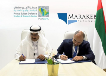 مراكب تكنولوجيز تطور منصات غير مأهولة في السعودية بالتعاون مع مركز الأمير سلطان للدراسات والبحوث الدفاعية