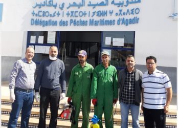 الجامعة الوطنية للصيد البحري تنخرط في حملة تعقيم مرافق ميناء أكادير ضد كوفيد19.
