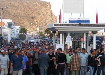 الحسيمة : البحارة يطالبون بتعويضهم من الدعم الموجه للقطاعات المتضررة من أزمة كورنا.