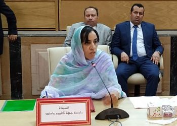 مجلس جهة كلميم واد نون يصادق على اتفاقية شراكة  لانجاز المعهد العالي لمهن البحر