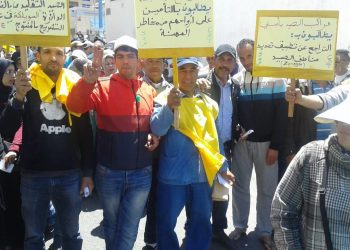 آسفي: بحارة “النمرة 7″، يتظلمون للمسؤولين حول وضعيتهم الصعبة، بسبب التهريب.