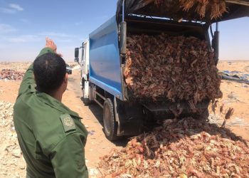 في زمن كوروما:  120 مليون سنتيم دعم لصندوق النفايات.