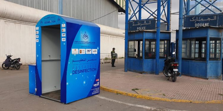 غرفة الصيد البحري للدار البيصاء تنخرط في تفعيل التدابير الوقائية في مواجهة جائحة كورونا المستجد.