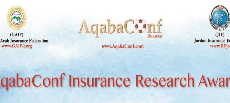 نهاية ماي 2020 ، الموعد الرسمي لمؤتمر العقبة للتأمين.