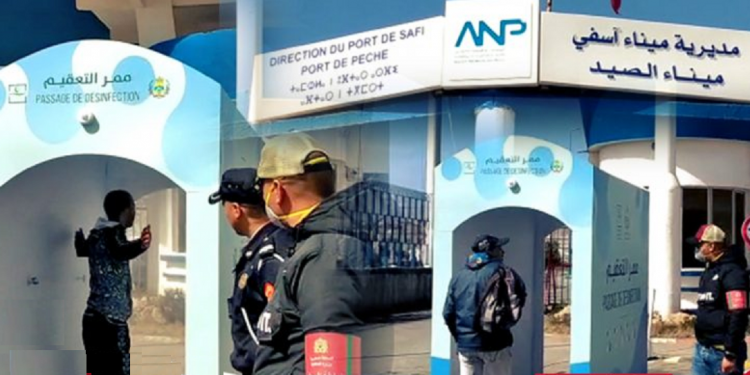 المصالح المينائية باسفي تشدد من التدابير الوقائية في مواجهة كورونا.