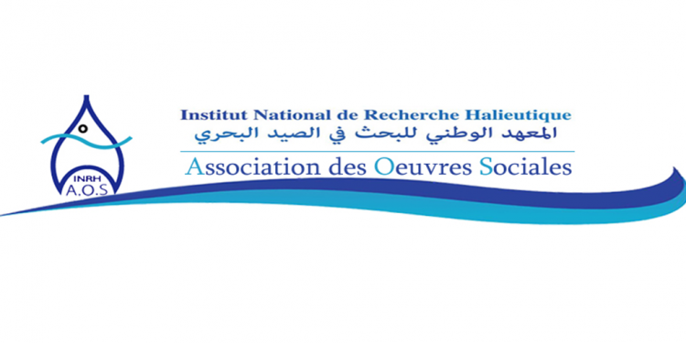 جمعية الأعمال الإجتماعية التابعة INRH، تساهم في صندوق دبير جائحة كورونا.