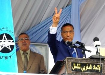 الميلودي المخارق الأمين العام للاتحاد المغربي للشغل في برنامج حواري حول فاتح ماي 2020