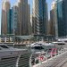 تأجيل “مؤتمر آيكوميا العالمي” للمراسي البحرية إلى أكتوبر 2021