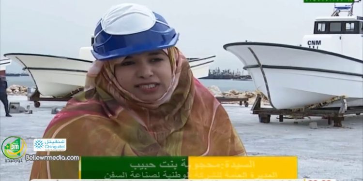 الشركة الوطنية لصناعة السفن بموريتانيا تستعرض حصيلتها