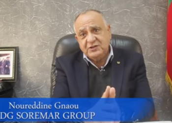 أكناو: تعاقد “صوريمار” و “ايريديوم” سيخفض أسعار خدمة VMS، شبكتنا تغطي 2100 مركبا للصيد .
