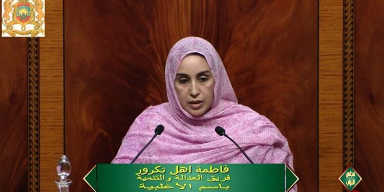 بعد الاشتراكي و الاستقلال ، العدالة و التنمية تسائل أخنوش حول القوارب المعيشية .