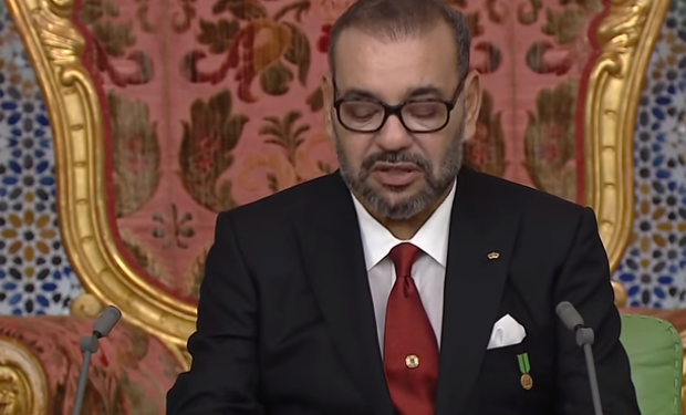 النص الكامل لخطاب المسيرة الخضراء 2020.