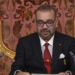 النص الكامل لخطاب المسيرة الخضراء 2020.