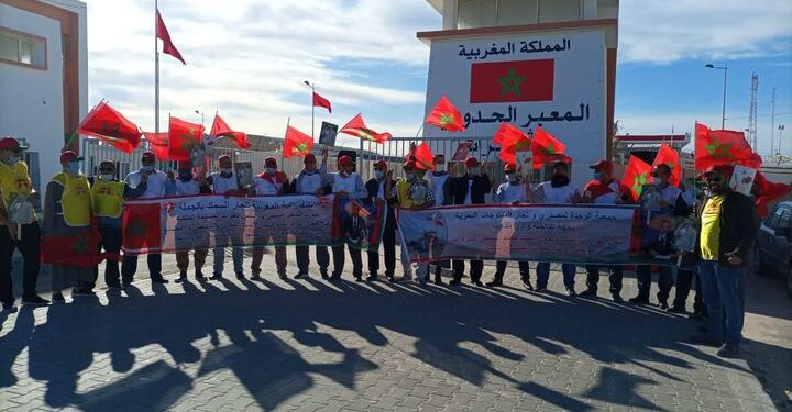الكنفدرالية المغربية لتجار السمك بالجملة تحل بالكركرات دعما للشرعية