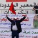 مهيدي:نؤكد على انخراط قطاع الصيد الساحلي في مسيرة التنمية بالاقاليم الجنوبية