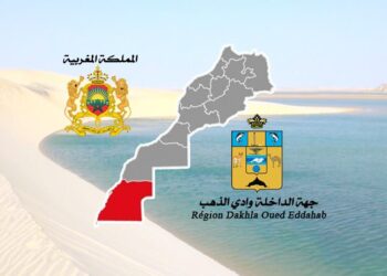 الداخلة – وادي الذهب، مؤهلات بحرية قوية وفرص استثمارية واعدة