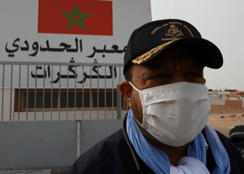 كمال صبري:معبر الكركرات ممر مهم في التجارة الأفرو-أوربية